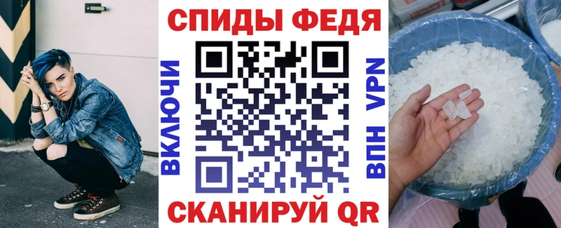 АМФЕТАМИН Розовый  Купить  Наро-Фоминск 