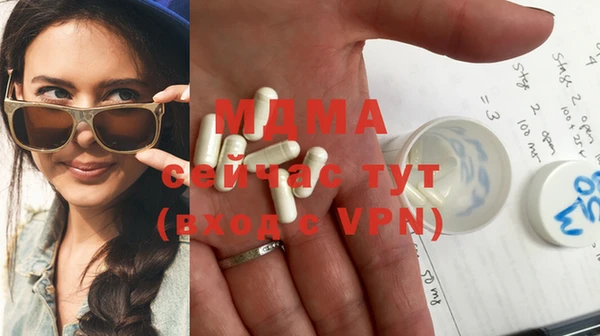 метадон Краснотурьинск