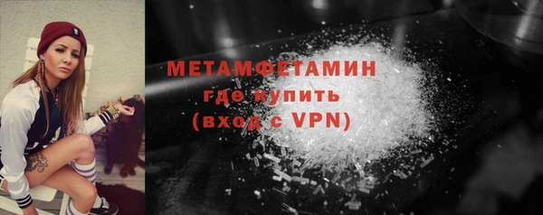 метадон Краснотурьинск