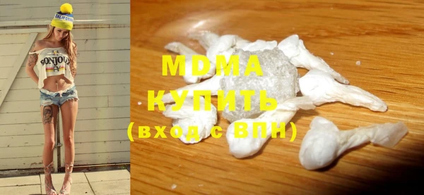 винт Кукмор