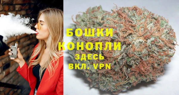 метадон Краснотурьинск