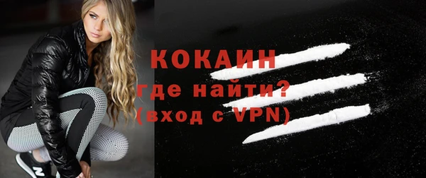 метадон Краснотурьинск