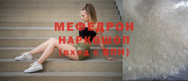 метадон Краснотурьинск