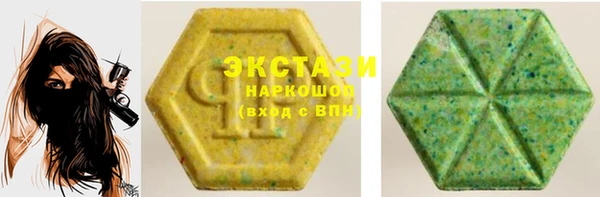 прущая мука Краснослободск