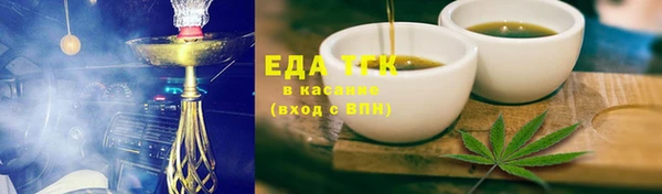метадон Краснотурьинск