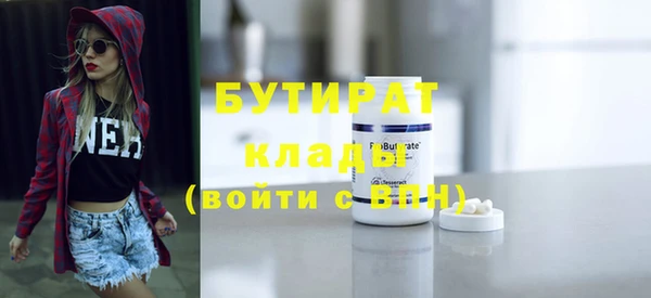 метадон Краснотурьинск