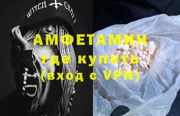 метадон Краснотурьинск