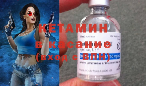 индика Красноперекопск