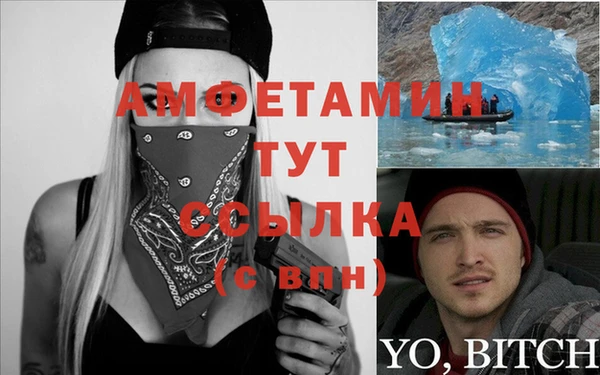 метадон Краснотурьинск