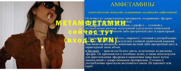 винт Кукмор