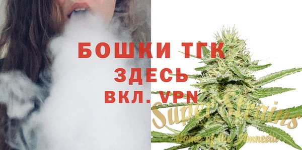 прущая мука Краснослободск