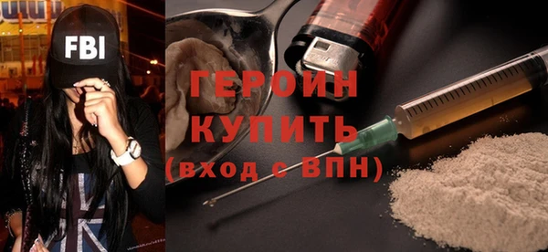 индика Красноперекопск